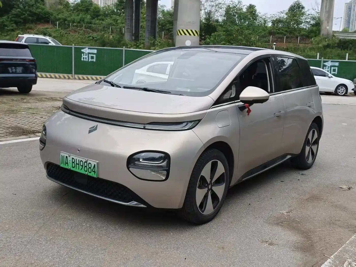 Baojun Cloud 2024 2023 460 Max