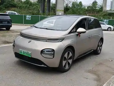 Baojun Yunduo