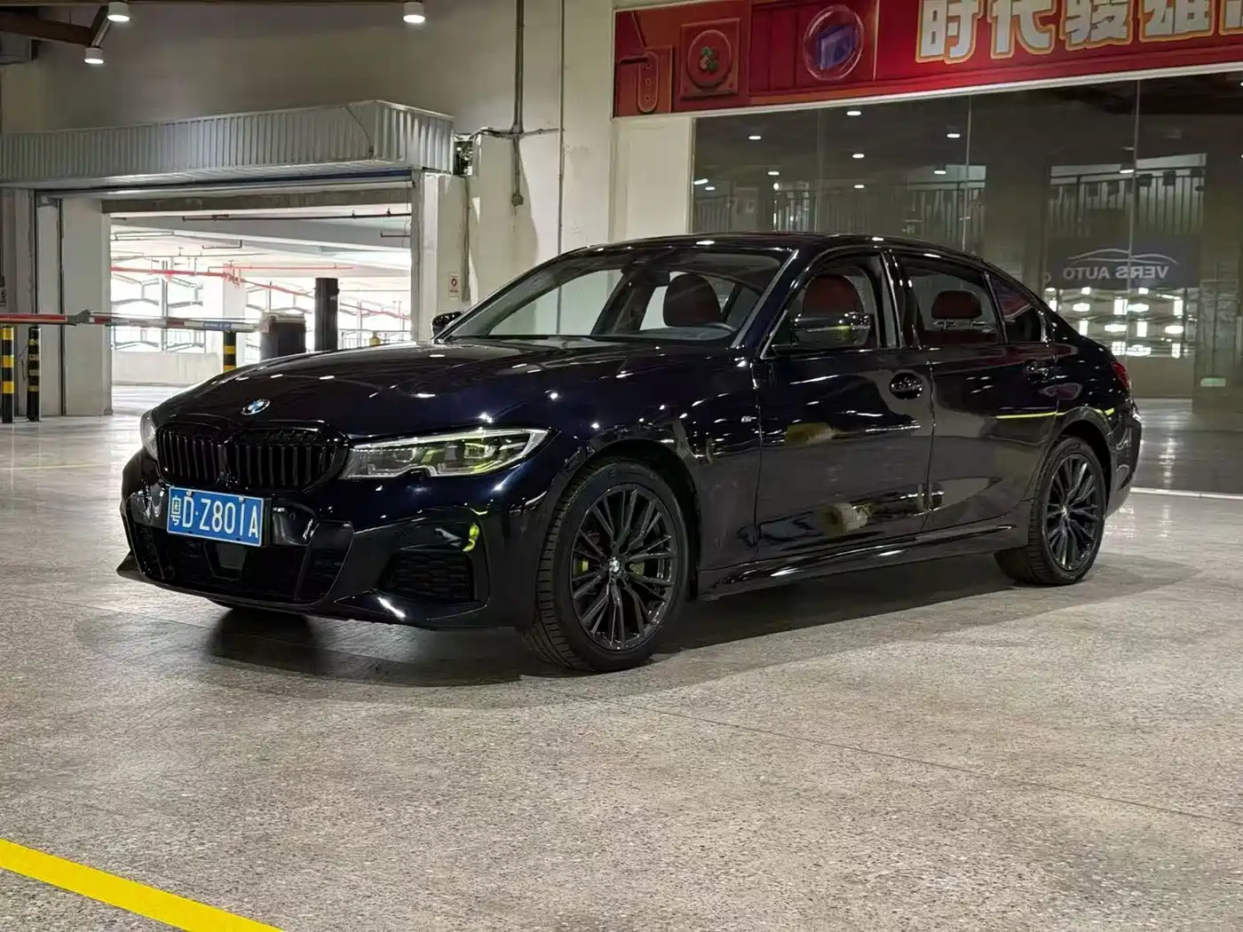 Фото 2 - BMW 3 Series