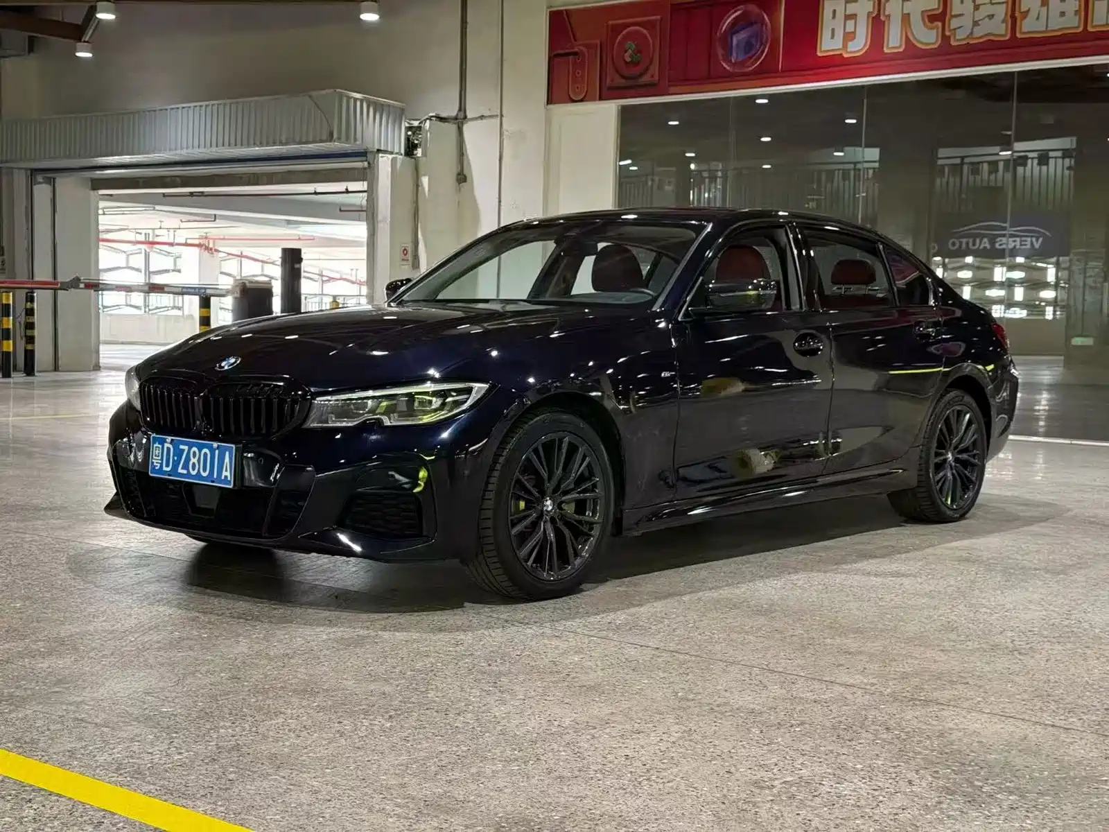 صورة 2 - BMW 3 Series