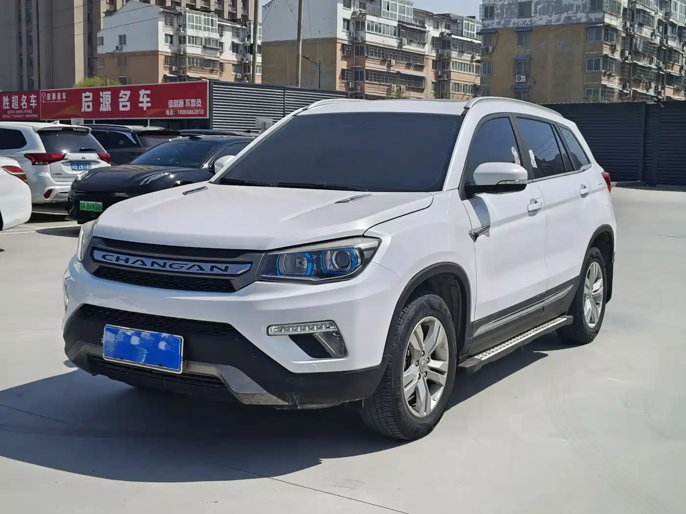 CHANGAN CS75