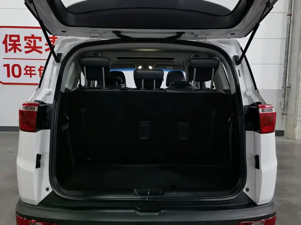 Wuling Motors Wuling Hongguang S3 2018 2018 1.5T Manual Luxury China V