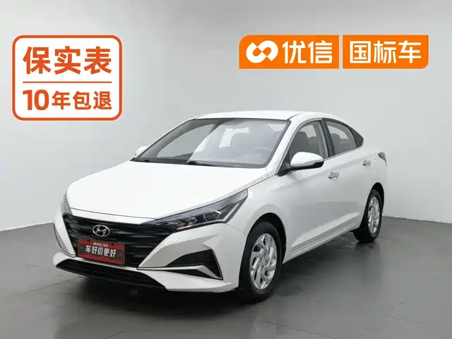 Hyundai Verna 2020 1.4L Manual GLS Cool Edition — фото 1