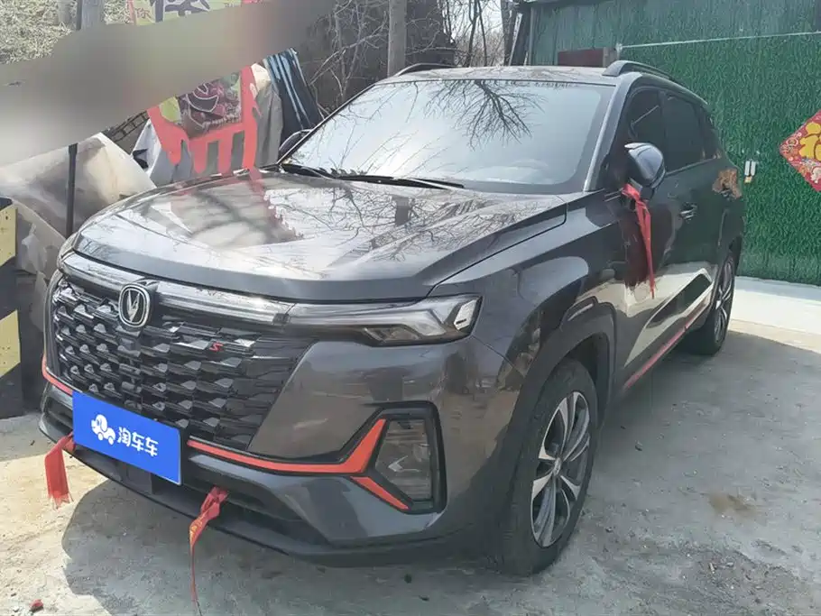CHANGAN CS35PLUS