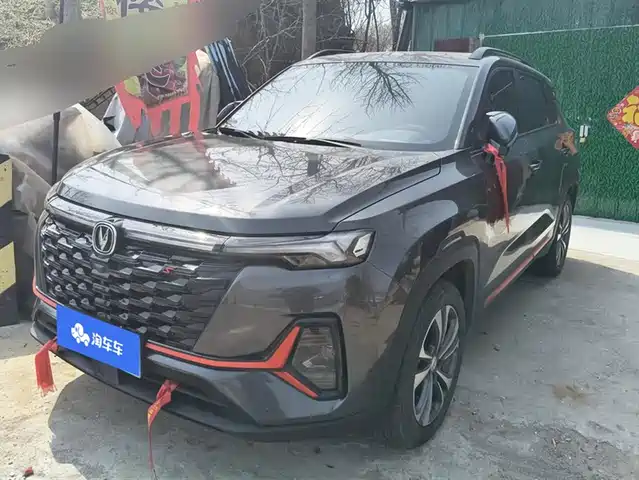 CHANGAN CS35PLUS