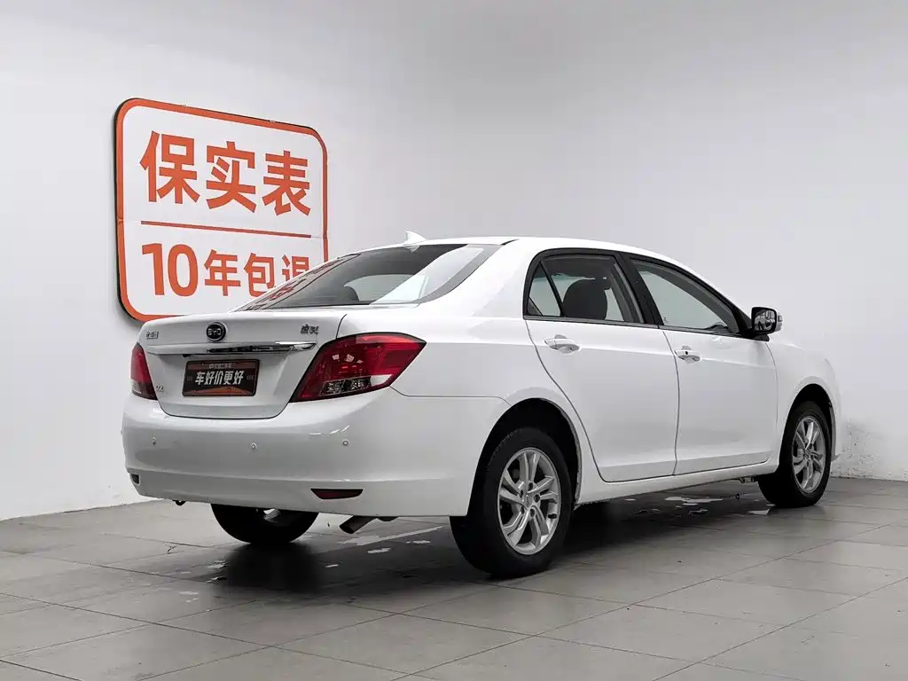 BYD Surui 2014 2014 Model 1.5L Manual Luxury