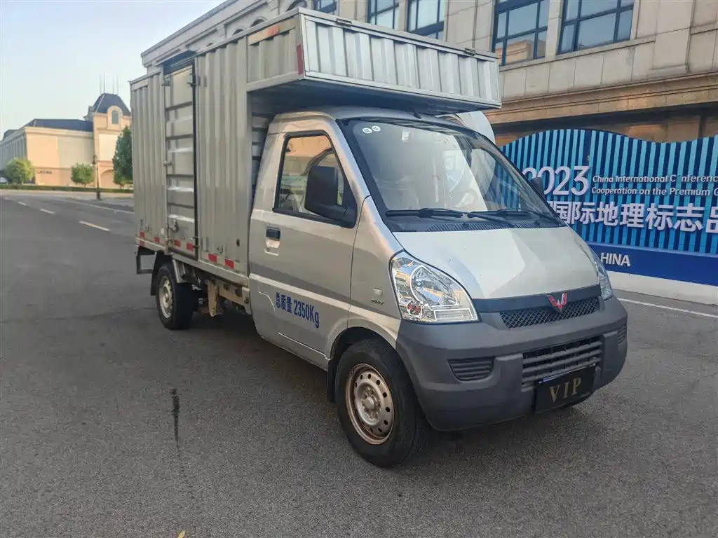 2022 Wuling Motors Wuling Rongguang Mini Truck