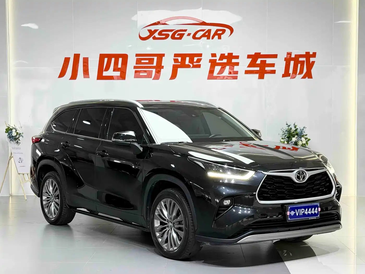 TOYOTA HIGHLANDER