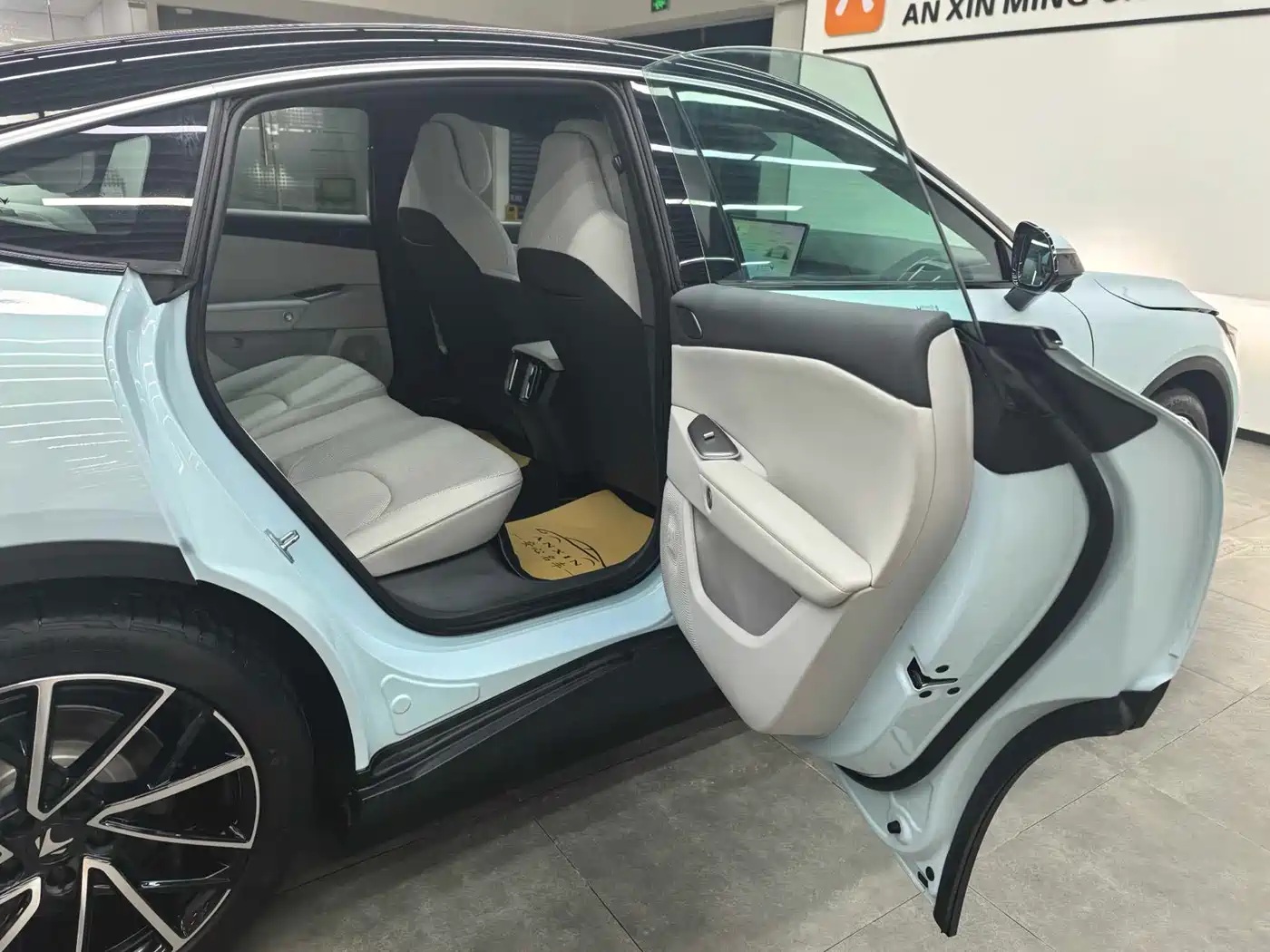 ARCFOX EXTREME FOX POLAR FOX ALPHA S5