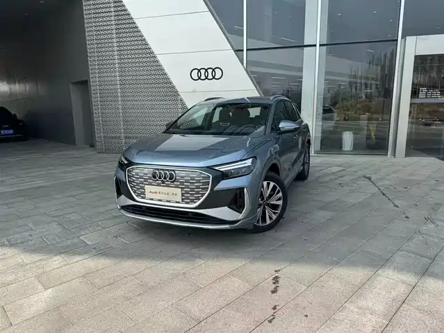 AUDI Q4 E TRON