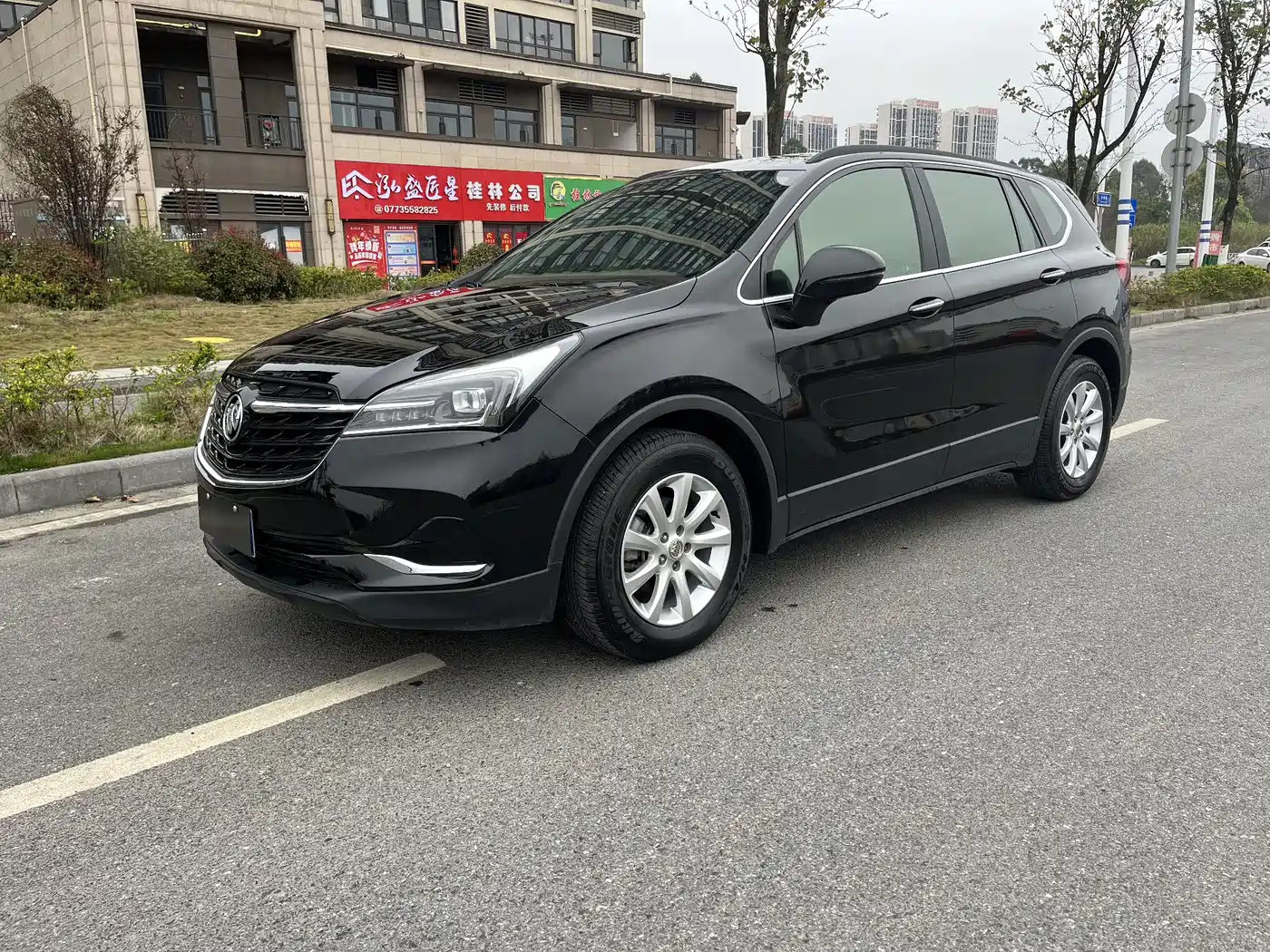 Buick Envision Plus 2020 20T FWD Leading фото 2