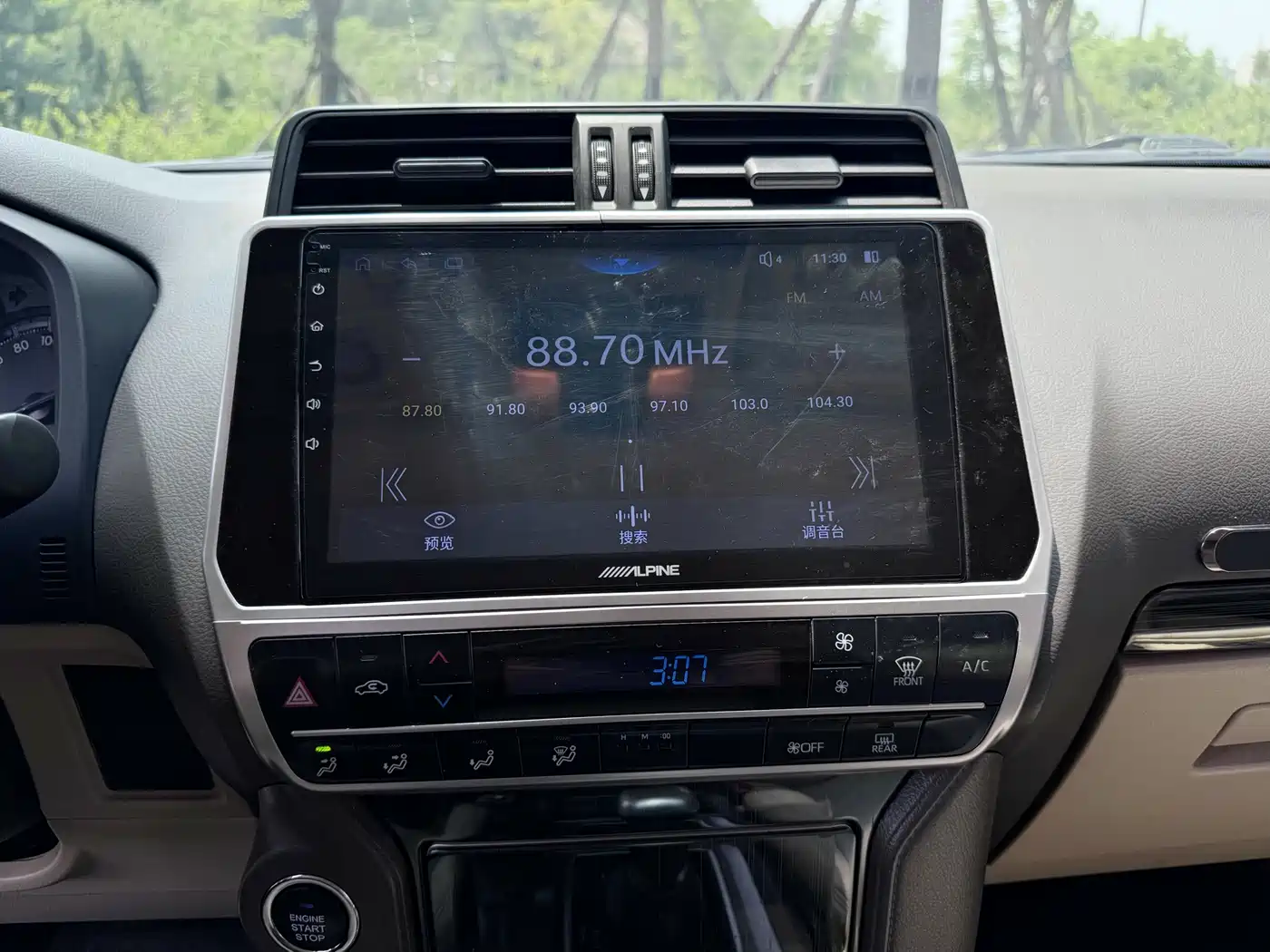 Toyota Prado (Import) 2014 2.7L Automatic Standard Edition фото 16