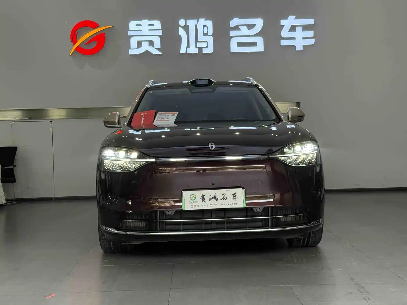 AITO Wenjie AITO M9 2025 Extended Range Max 52kWh 6-Seater фото 2