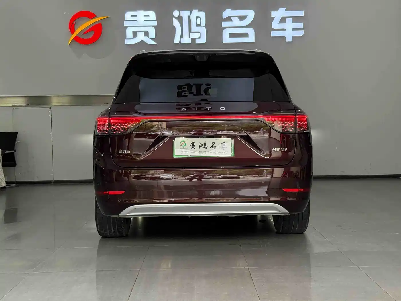 AITO Wenjie AITO M9 2025 Extended Range Max 52kWh 6-Seater фото 9