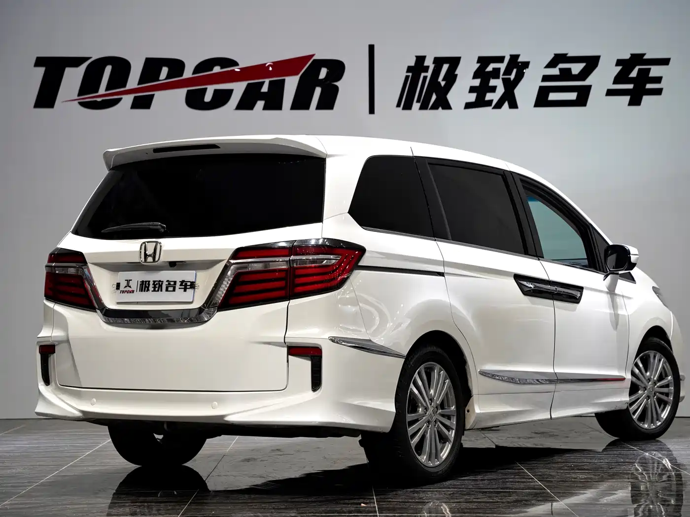 Фото 5 - Honda Elysion