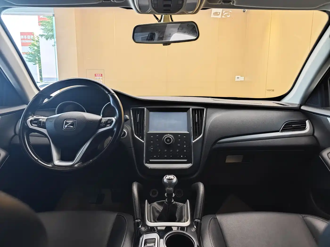 Zotye SR7 2016 2016 1.5T Manual Magic Cube Road Edition China V