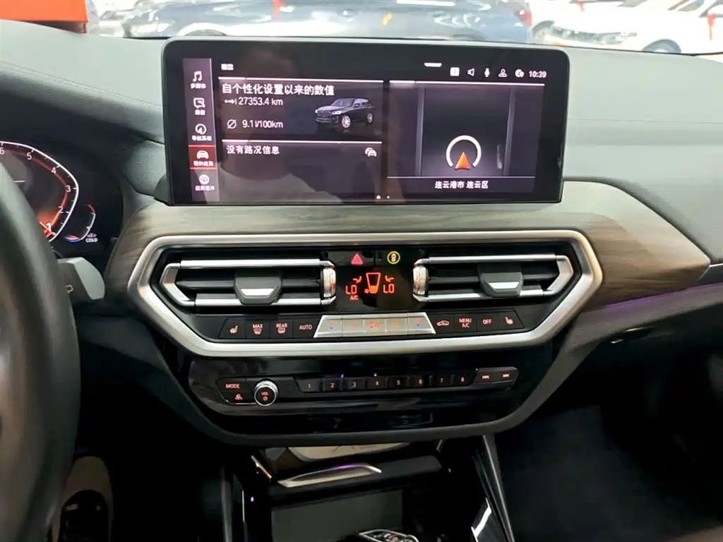 BMW X3 2022 Model Second Facelift xDrive30i Leading M Night Package фото 13