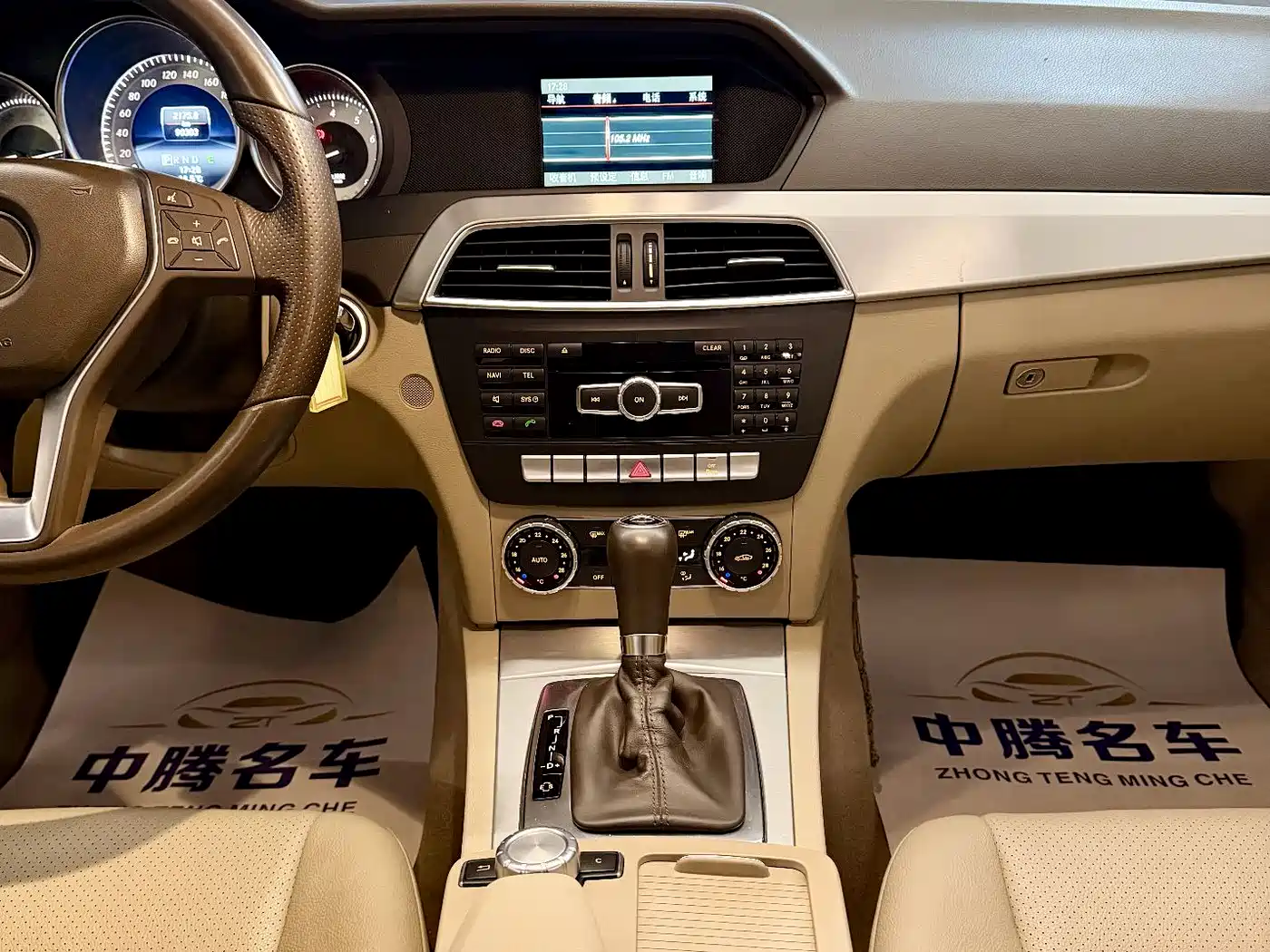 Mercedes-Benz C-Class (Import) 2011 C 200 Fashion Wagon Edition фото 15