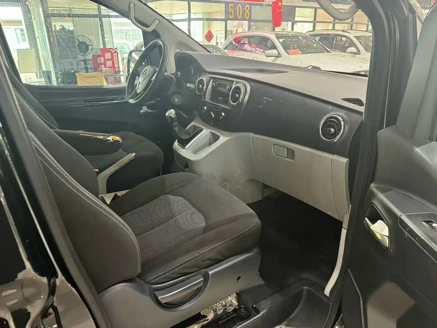 JAC Refine M3 2017 2016 IKEA Edition 1.6L Luxury