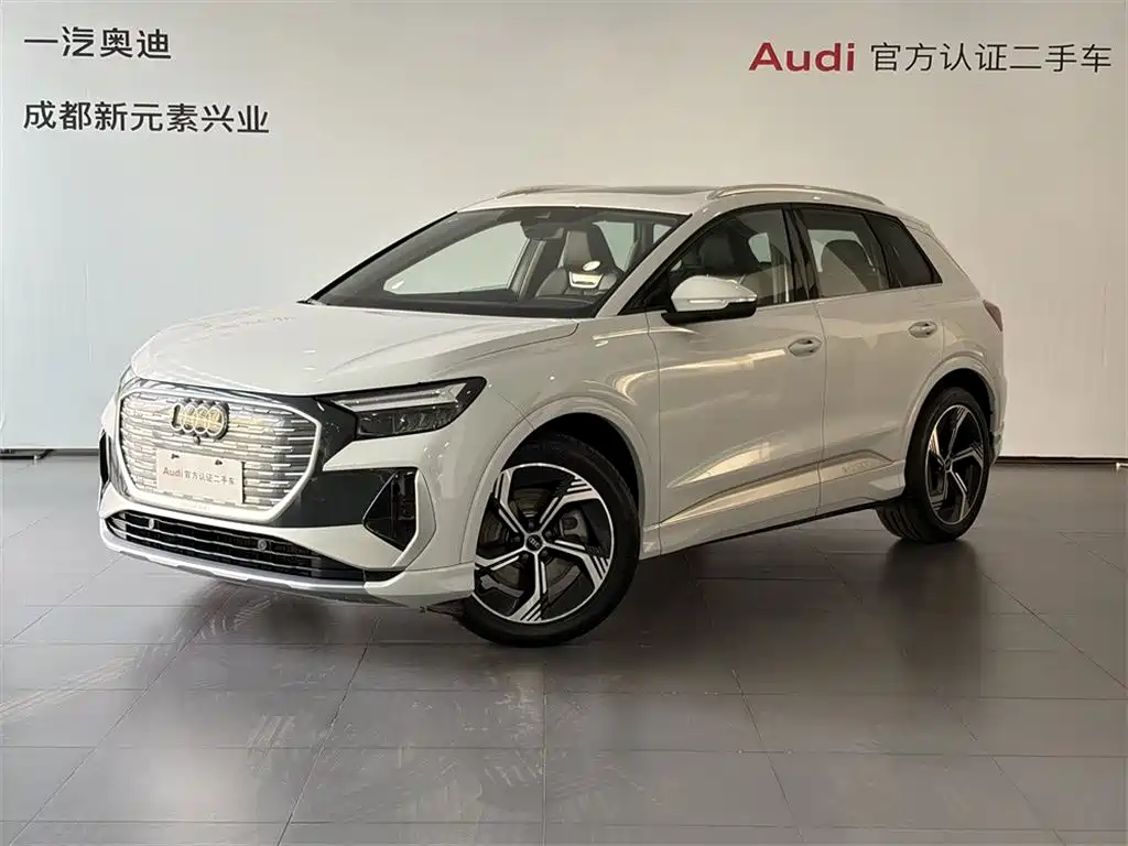 AUDI Q4 E TRON