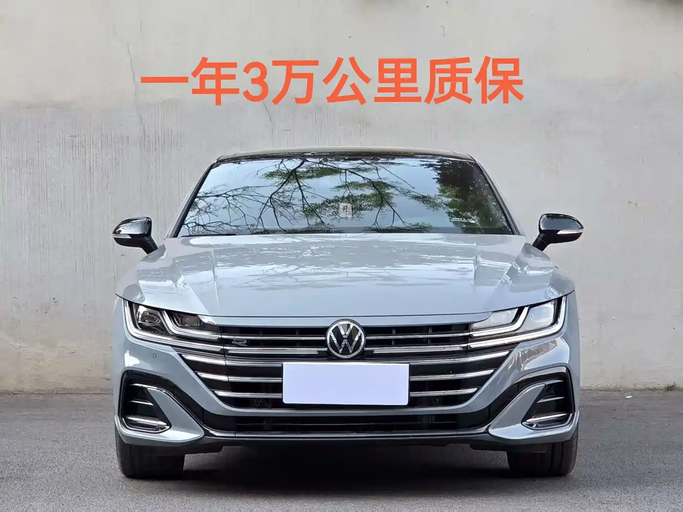 Volkswagen FAW-Volkswagen CC 2021 380TSI Eye-catching Edition фото 2