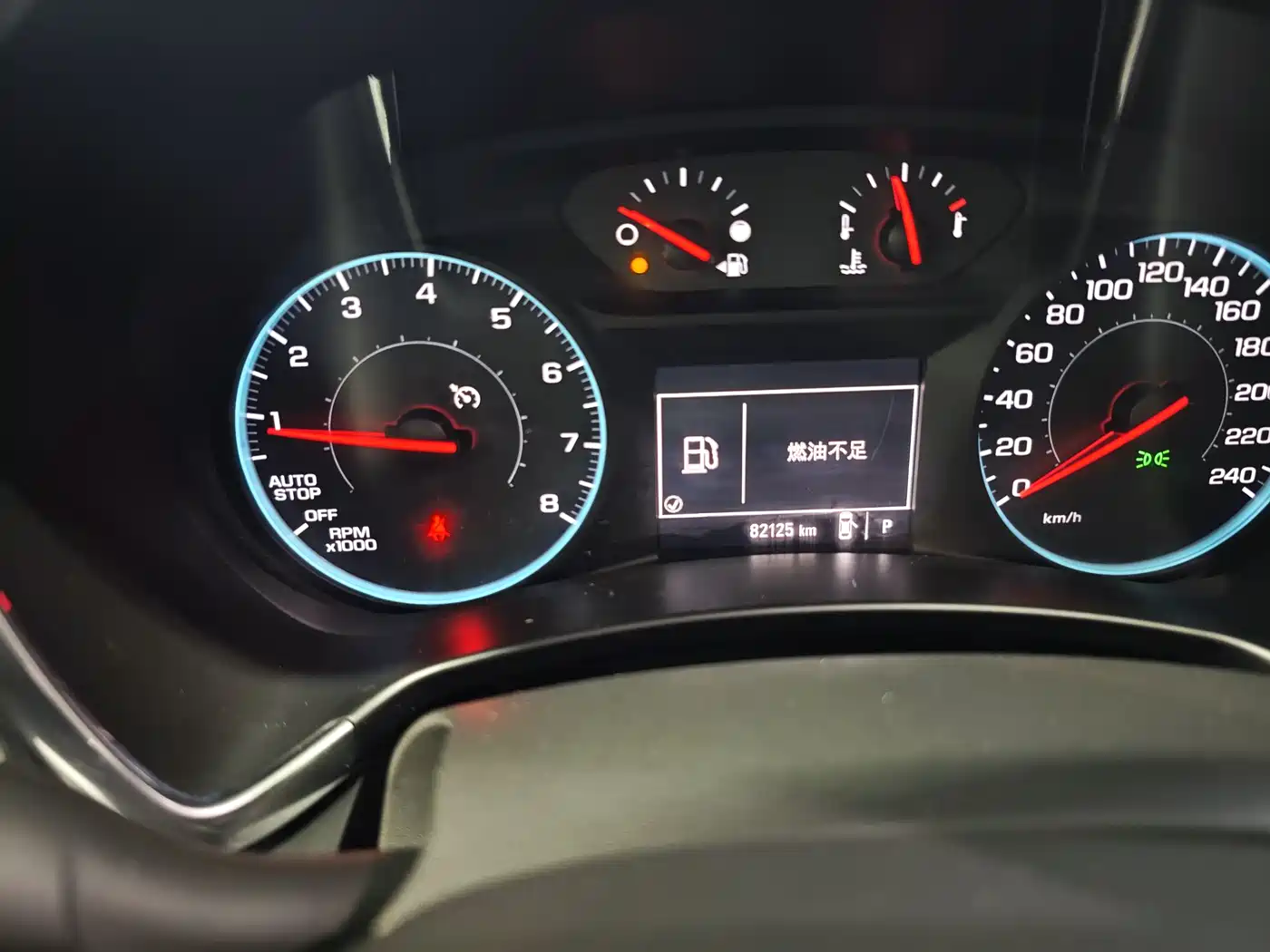 Chevrolet Equinox 2019 535T Auto Yujie Edition (China VI) фото 10