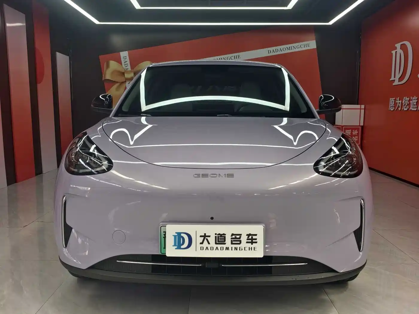 Geely Galaxy Starry Wish 2026 Model 310km Dream Edition фото 2