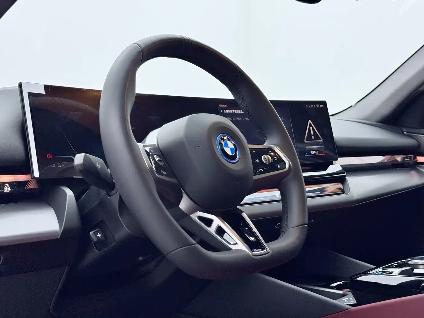 BMW I5