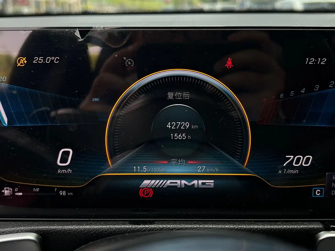 MERCEDES-BENZ GLB AMG