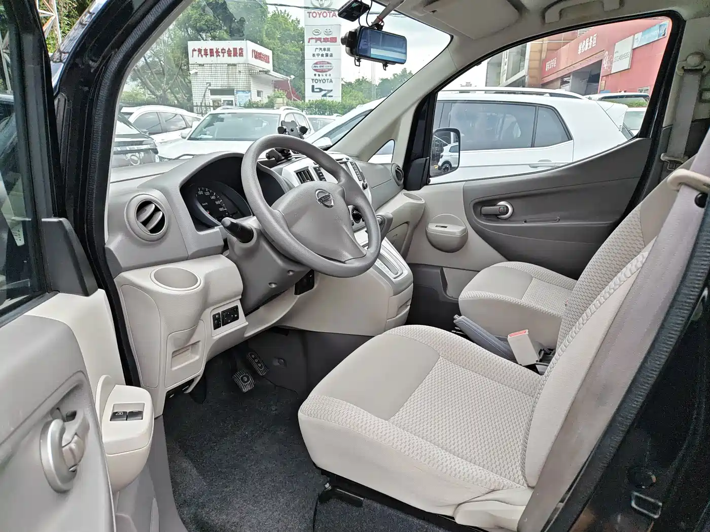 Nissan NV200 2014 2014 1.6L CVT Luxury (China IV)