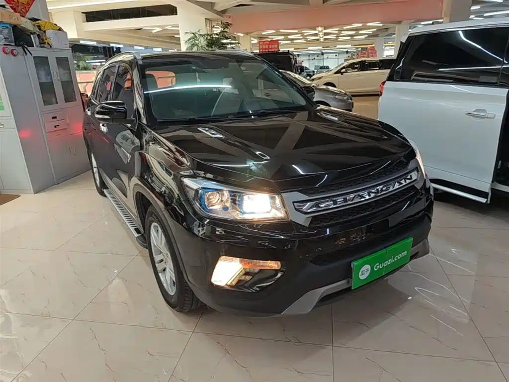CHANGAN CS75