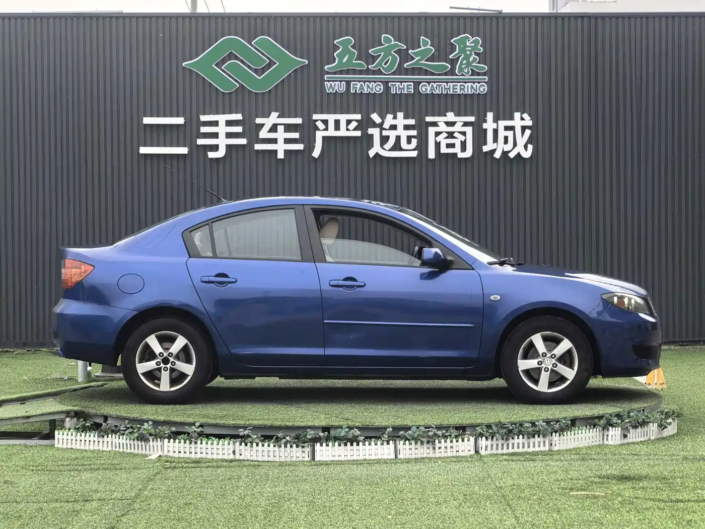 Mazda 3 2009 2007 1.6L Auto Standard