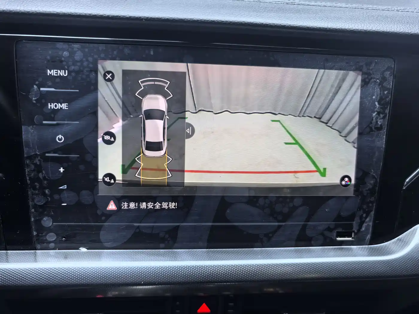 Volkswagen Passat 2023 280TSI Starlight Elite Edition фото 9