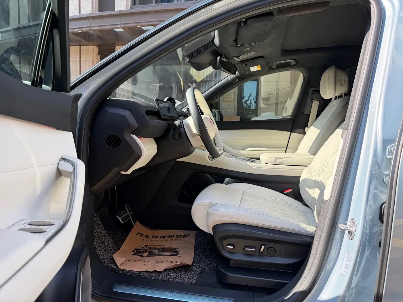 NIO ES7 2022 2022 75kWh