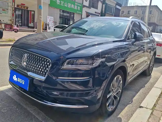 Lincoln Nautilus 2023