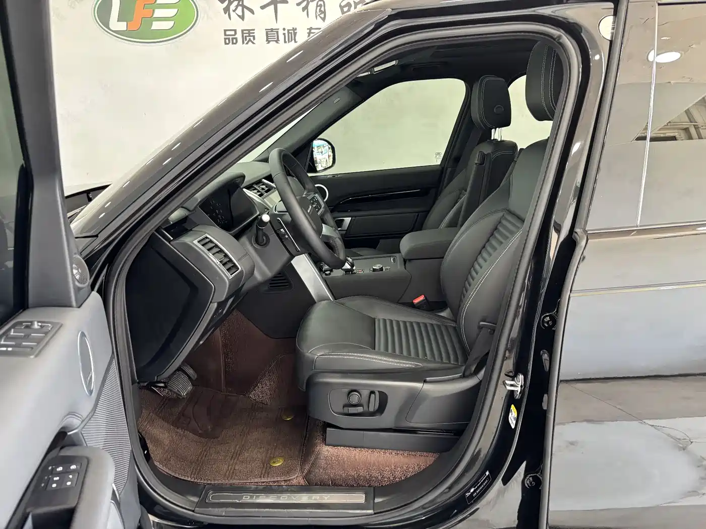 LAND ROVER DISCOVER