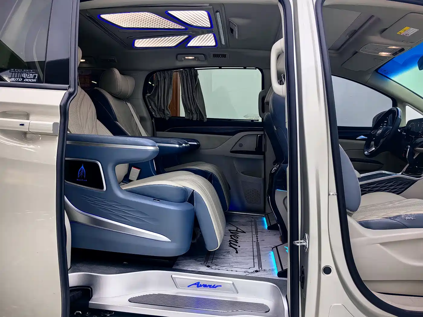 Buick GL8 2023 ES Landmaster Comfort фото 12