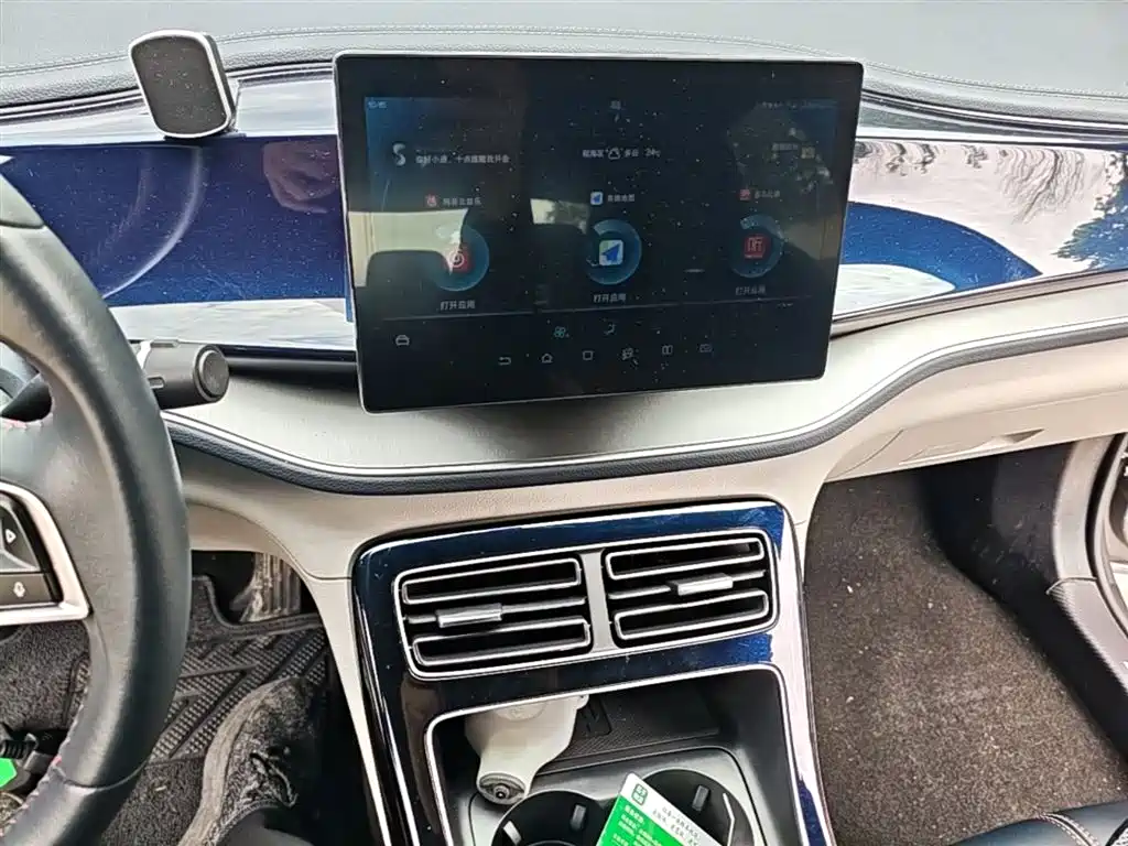BYD Qin PLUS 2021 DM-i 55KM Flagship фото 13