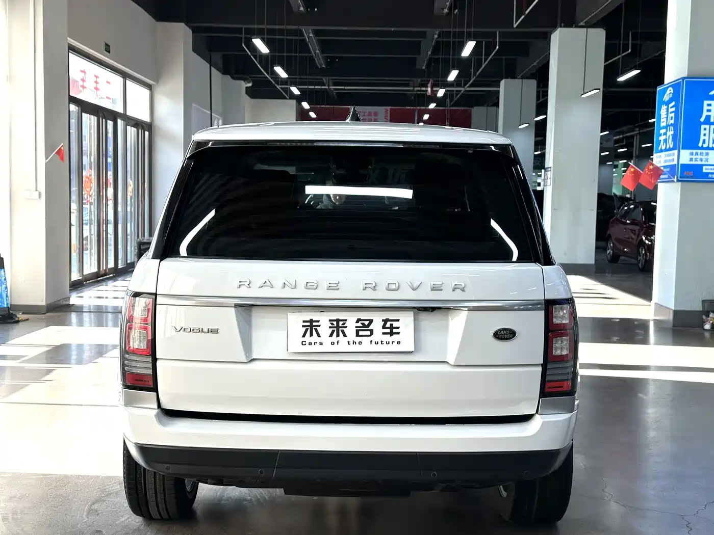 Land Rover Range Rover 2017 3.0 SC V6 Vogue LWB (Long Wheelbase) фото 15