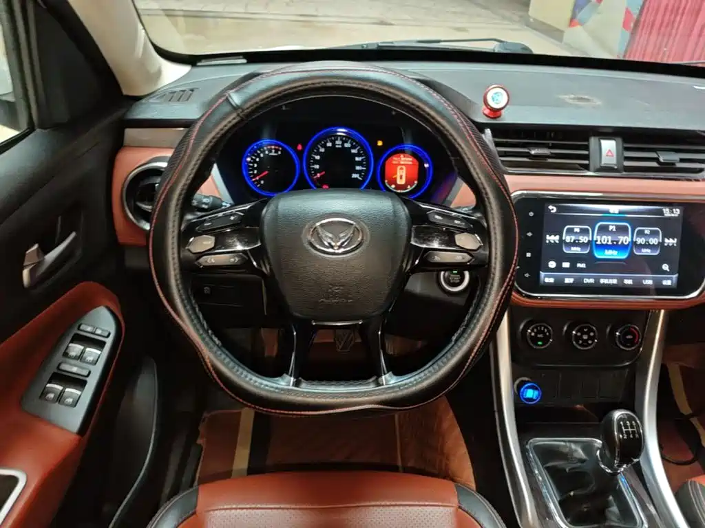 BAIC Huansu S3 2018 2016 S3L 1.5L Manual Premium