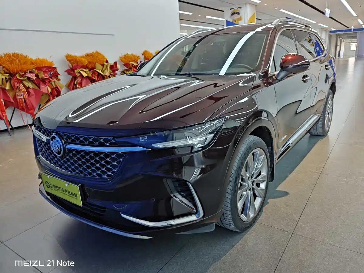 BUICK ANGKEWEI PLUS