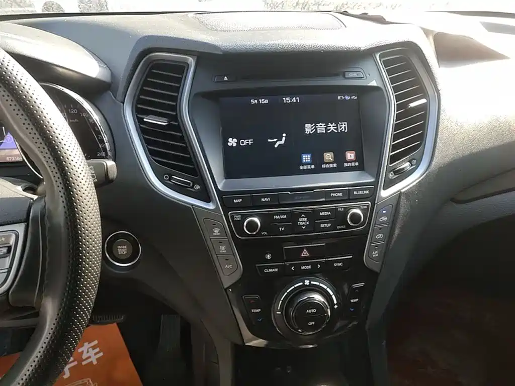 Hyundai Santa Fe 2017 2.0T Automatic 2WD Intelligent 7-Seater фото 13