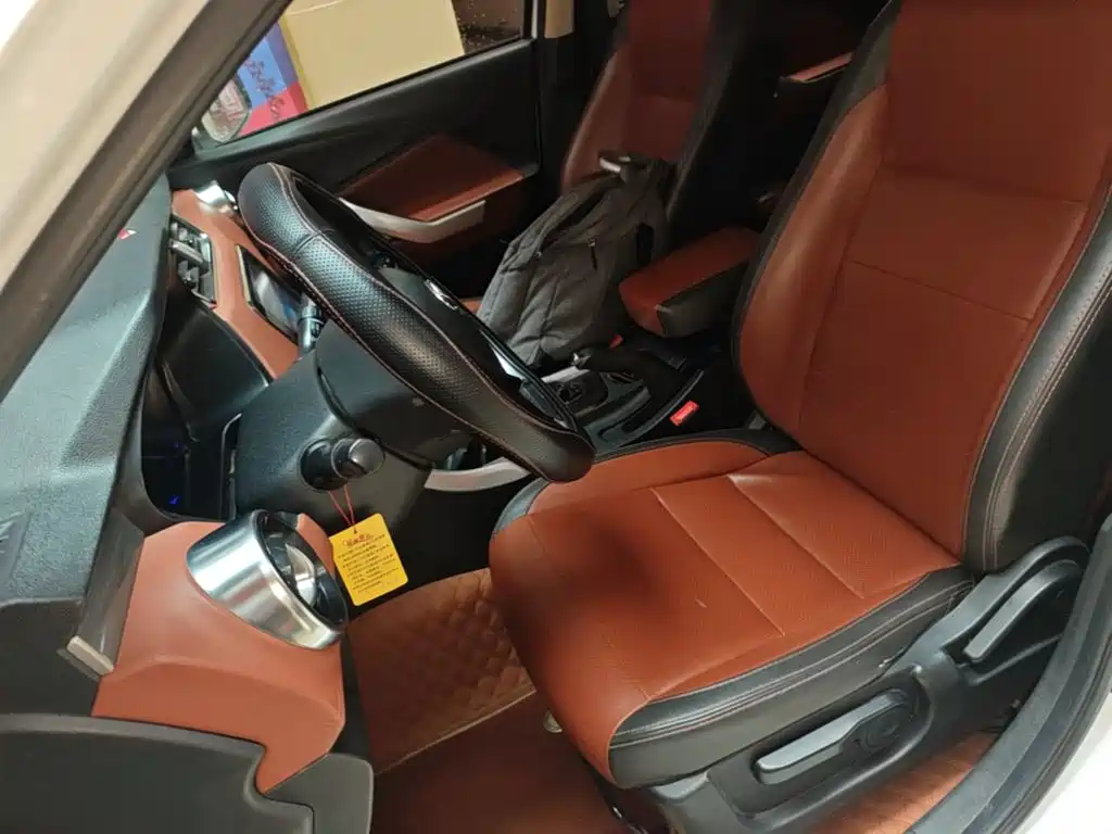 BAIC Huansu S3 2018 2016 S3L 1.5L Manual Premium