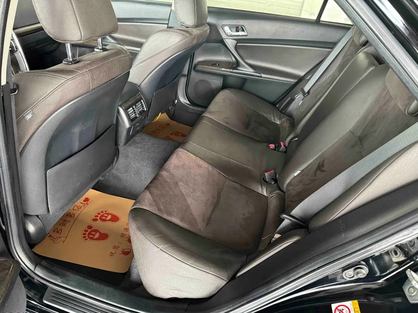 Toyota Reiz 2013 2.5V Premium Edition фото 6
