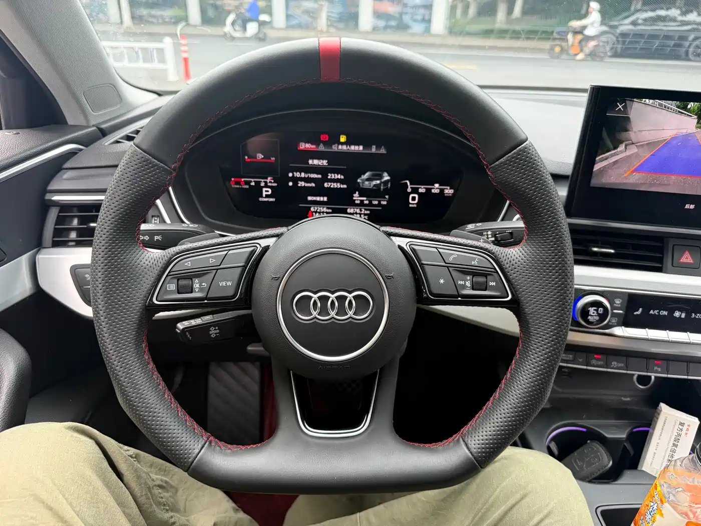 Audi A4L 2020 40 TFSI Fashion Elegance фото 6