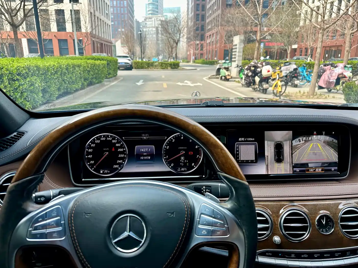 Mercedes-Benz S-Class 2015 S 400 L 4MATIC фото 16