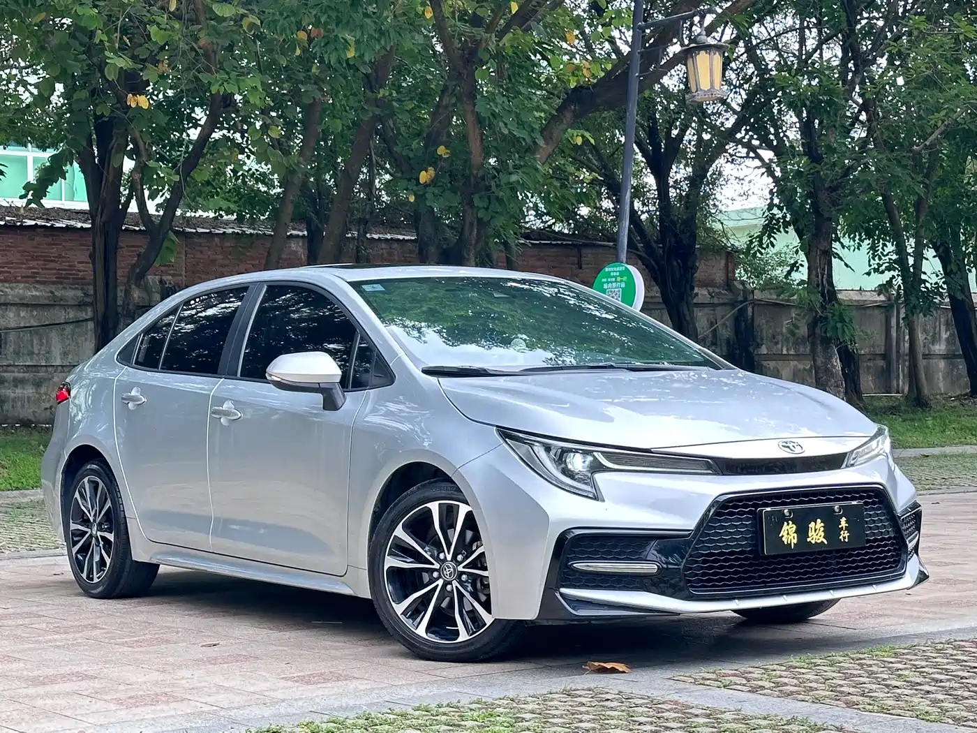 Toyota Levin 2021 185T CVT Sport Edition