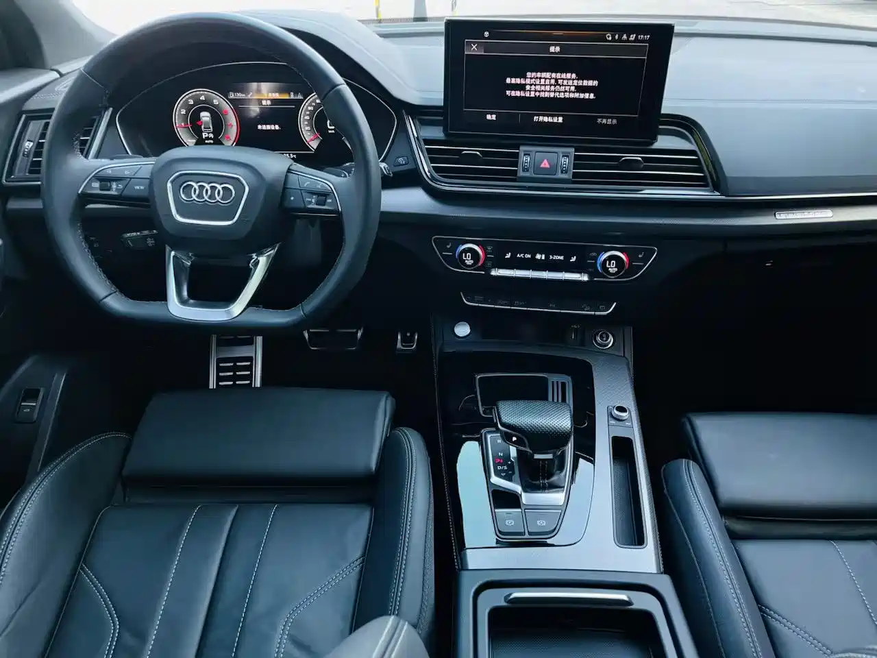 Audi Q5L 2024 Model 40 TFSI Luxury Dynamic фото 9