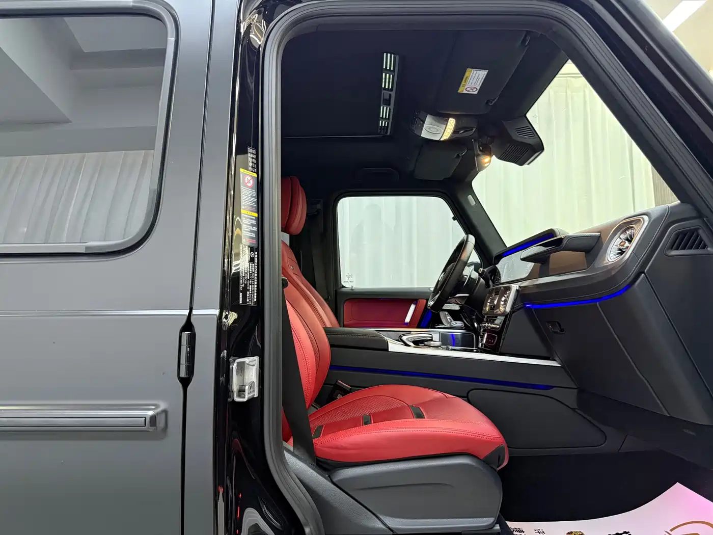 Mercedes-Benz G-Class AMG 2023 AMG G 63 фото 8