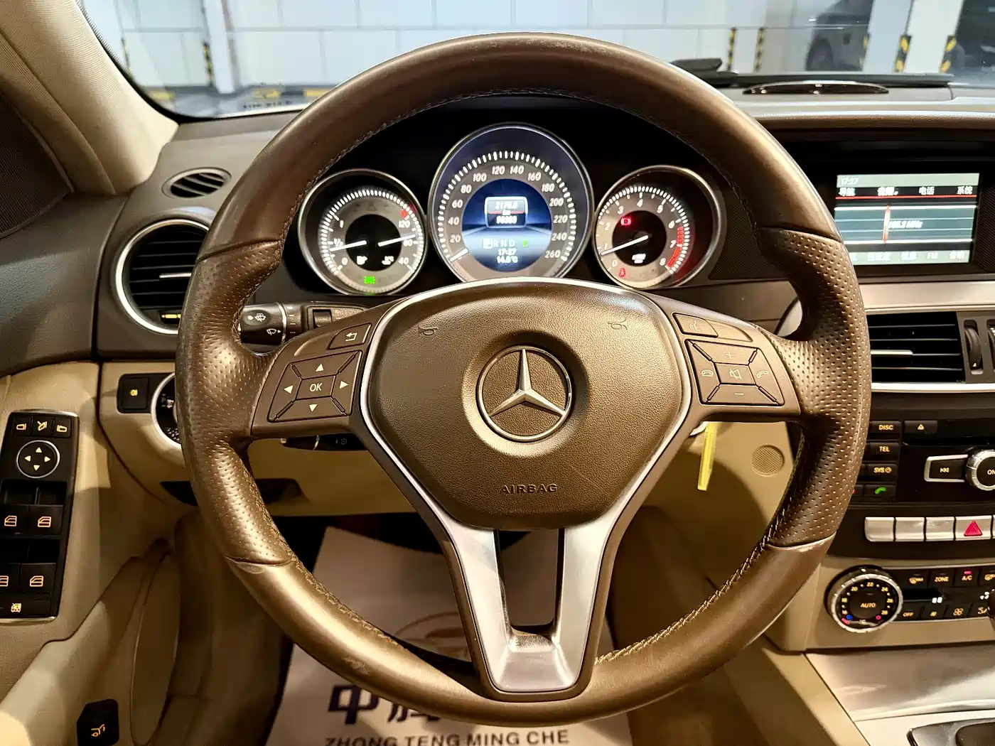 Mercedes-Benz C-Class (Import) 2011 C 200 Fashion Wagon Edition фото 24